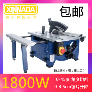 Table Saw Multifunctional Woodworking Sliding Table Saw Electric Wood Board Cutting Machine Power Tool Decoration Saw Cutting Board Floor