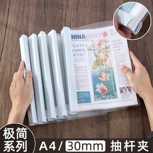 �Ӻ��U�AA4�Y�ϊA���U�A�ļ��A�������n���AС�W���Õ�Ƥ���A��