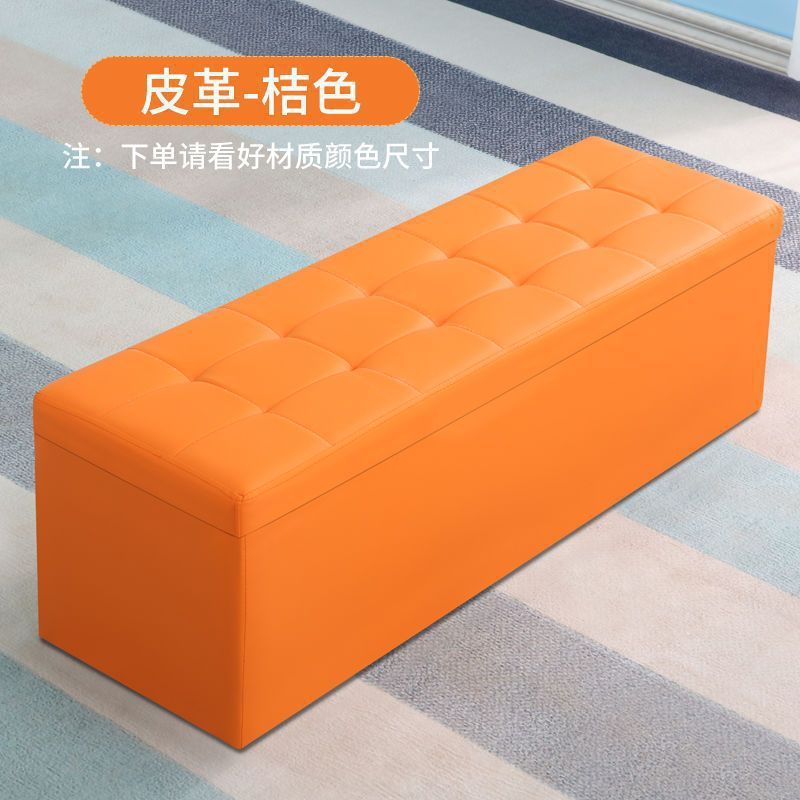ソファスツール、衣料品店の長い収納フィッティングルームスツール、休憩スツール、玄関靴交換スツール、大人が座ることができる収納スツール|undefined