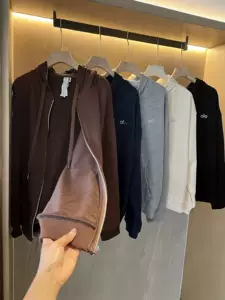 In stock ALO Kim Ji-soo style zip-up cardigan jacket for women, loose-fitting drawstring hooded sweatshirt coat
