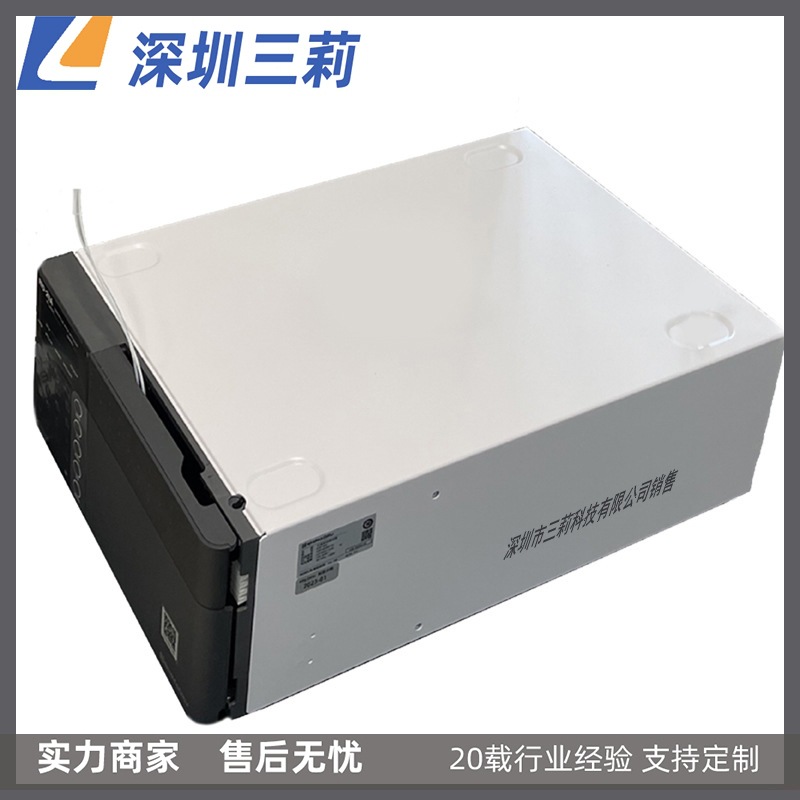 液相色谱仪检测器系统（RID-20A示差折光检测器）