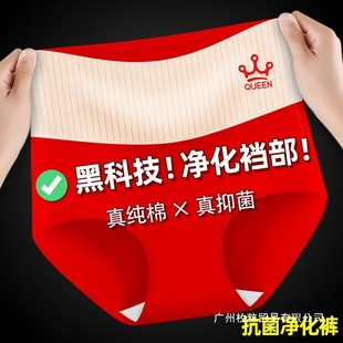 ��ɼ���¿�Ůʿ��ѝŮ�¿��¿�����ո�����ѝ��a��mm�¿�����ѝ