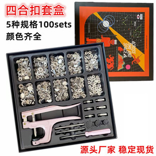 ��ɫ�Y�н����ĺϿ�5�NҎ�����b100���䰲�b���߷��b������ۼ~��