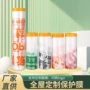 遮蔽定制全屋lpgo遮蔽膜
