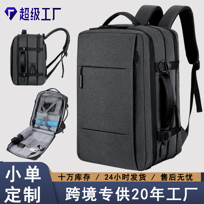 Capacious backpack