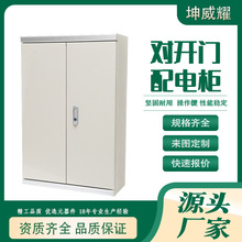 ���]ʽ���_�T���������_�P�����͉�������S�ҷǘ�늚��O��