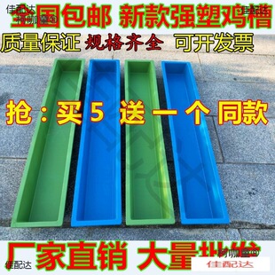 ��ˮ���Z�u���L�lι����ˮ���L������ʳιʳ���Ϻ��u��������̫��