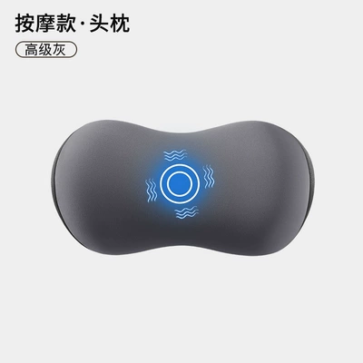 High-End Car Headrest with Heating, Electric Massage, Space Memory Foam Seat, Neck Pillow, Car Lumbar Support Pillow (Waist support) - high-grade-gray-high-end-version-massage-model-single-headrest
