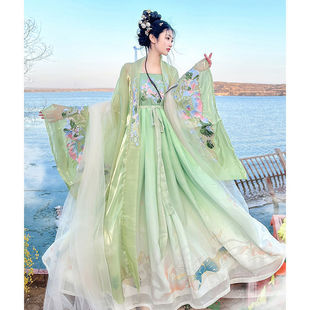 Tang Dynasty Han Dynasty Women's Full Set of Daily Spring and Summer Ancient Costumes Super Fairy Chest-High Skirt Lotus Embroidered Large-Sleeved Shirt