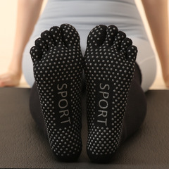 過膝長筒瑜伽襪五指襪防滑普拉提襪子夏季薄中筒小腿襪女顯瘦批發