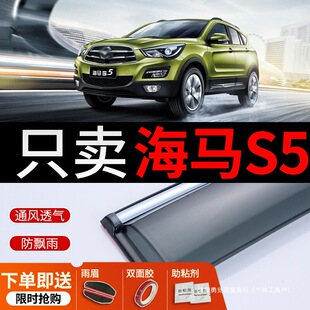 �m��S5�ഺ����������b��܇�����s5 young�b����܇����ü