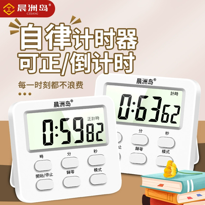 Источник Фабрика кулинария кухня таймер красоты электронный таймер будильник бесшумный студент таймер таймера обратного отсчета