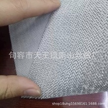 ���浹�q���܌��������o늳�ë��΢�͌���ëˢ����ë��