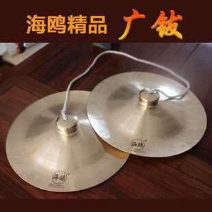 ���t�ƏV���{�~�d�����d19 26 28 30 35���׏V⓴���~�