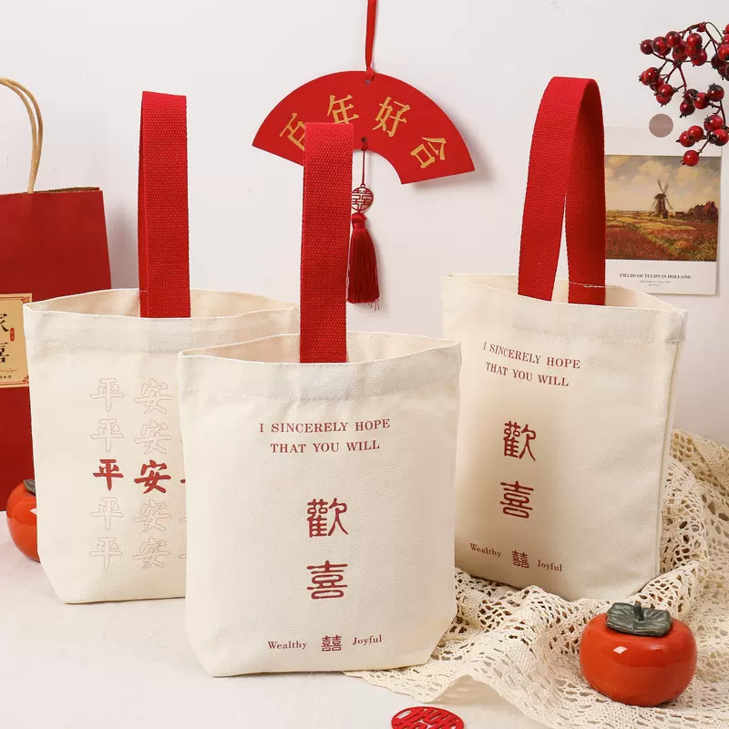 伴手礼手提袋新年环保袋迷你手提帆布喜糖包布袋子客製婚礼帆布袋