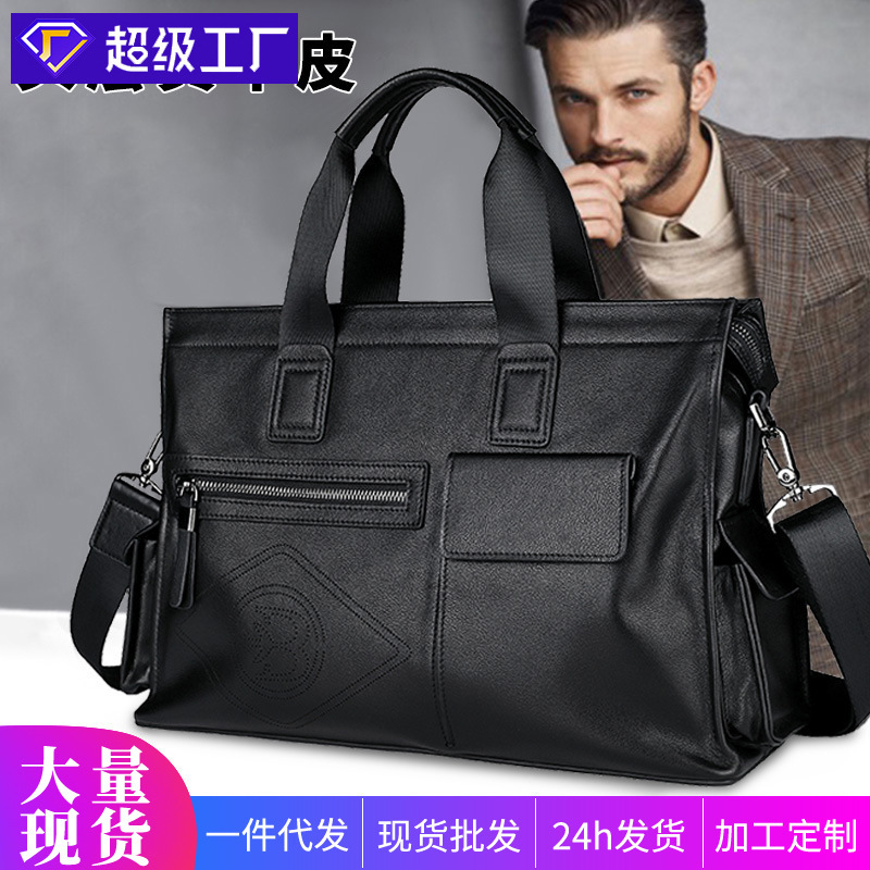 Genuine Leather Men's Casual Men's Briefcase Fashionable Cowhide Computer Bag Business Large Capacity Crossbody Men's Handbag