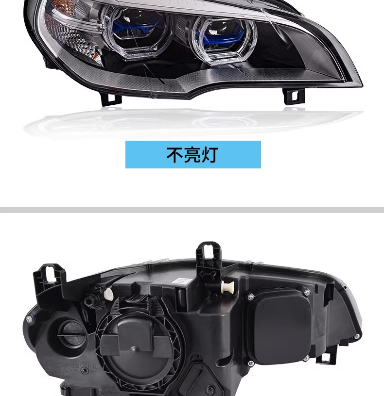 Suitable for 07-13 Old Bmw X5 Headlight Assembly E70 Modified New Angel Eye Led Daytime Running Lights