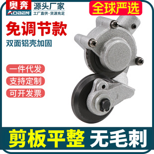 �W�����荼��FƤ�������I�õ��и�������ٲ��P䓼���늄Ӽ�����