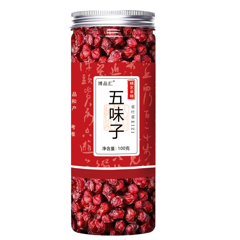 缶詰花茶、瓶詰め単品ハーブティー配合、レモンローゼル、菊、ごぼう根、クコ茶、卸売|undefined