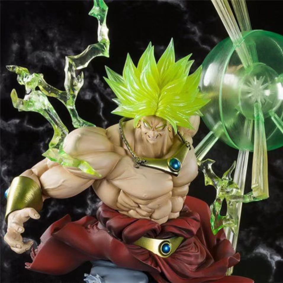F.ZERO Super Battle Dragon Ball Broly 2