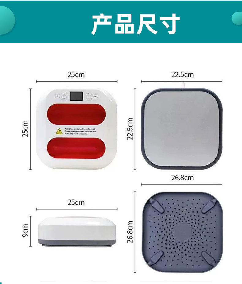 AUP-L详情页 (6)