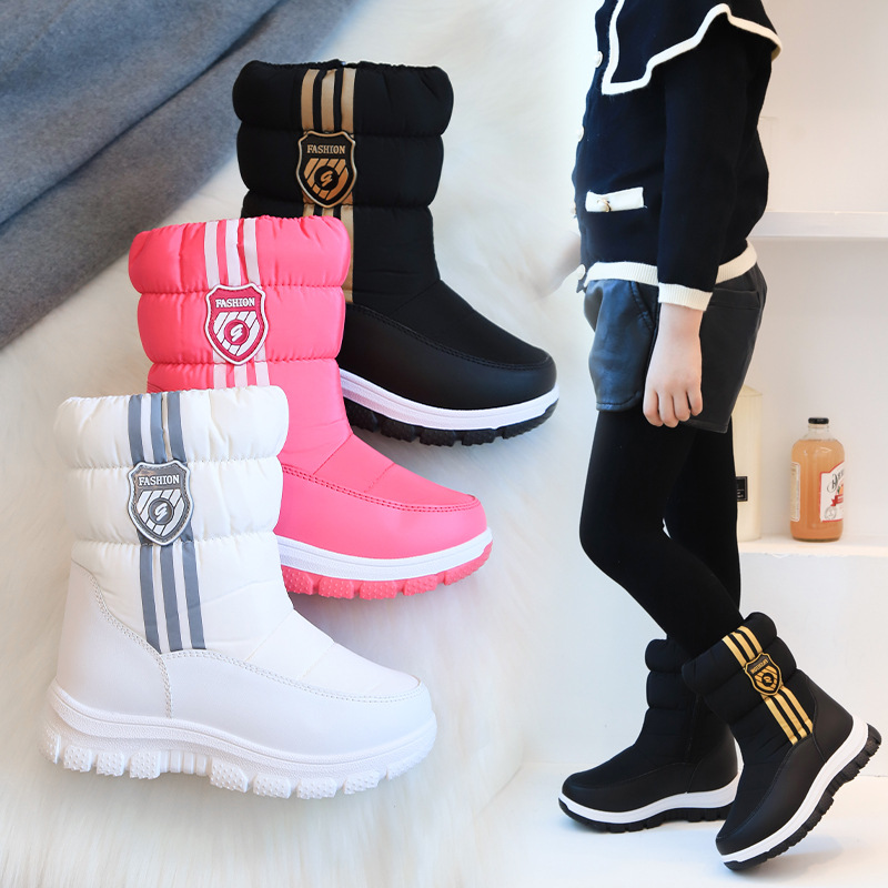 Children's snow boots wholesale 2025 winter new children's high-top…