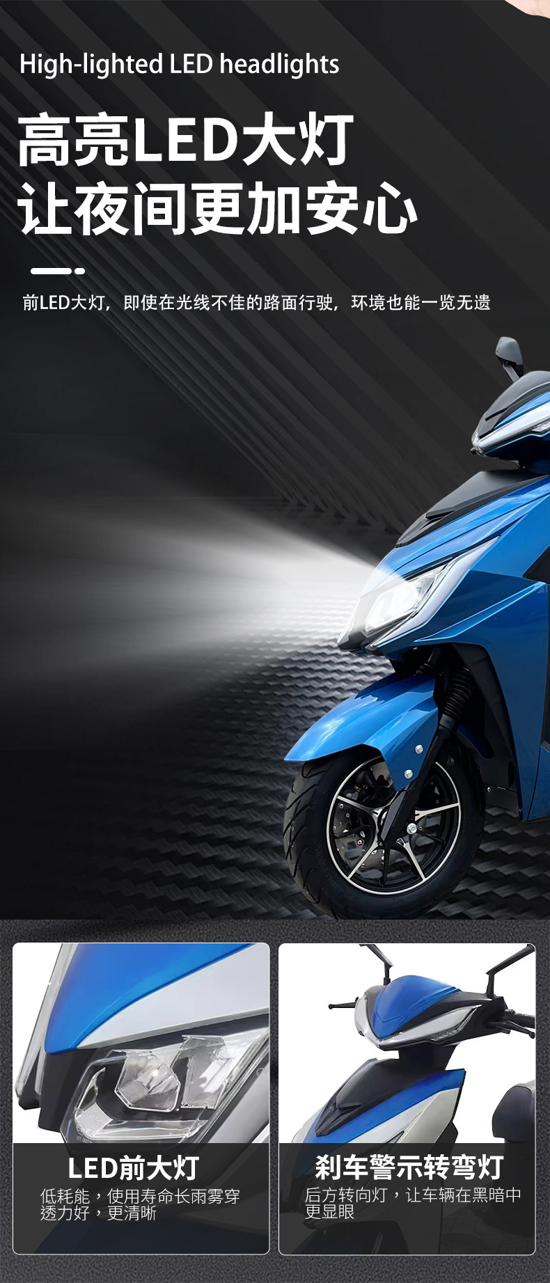 Electric Motorcycle War Wolf 3 Electric Scooter Cross-Border Export Adult Scooter Non-Standard Electric Motorcycle Foreign Trade Manufacturer