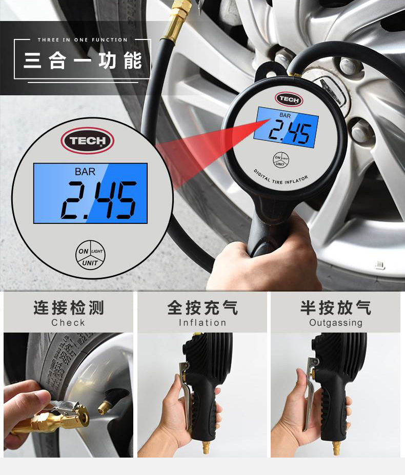 Tektronix Car Tire Digital Pressure Gauge Electronic Tire Pressure Gauge Inflator Head Pressure Gun Portable Tire Pressure Gauge