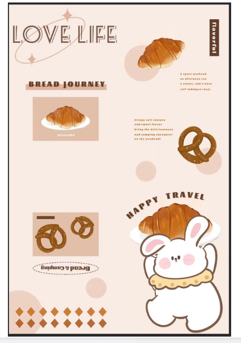 빵(초음파)