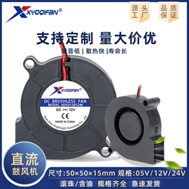 工业风扇;鼓风机;风机设备配件