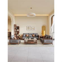 新中式北美黑胡桃木宋式美学沙发真皮组合高端意式轻奢别墅厅家具