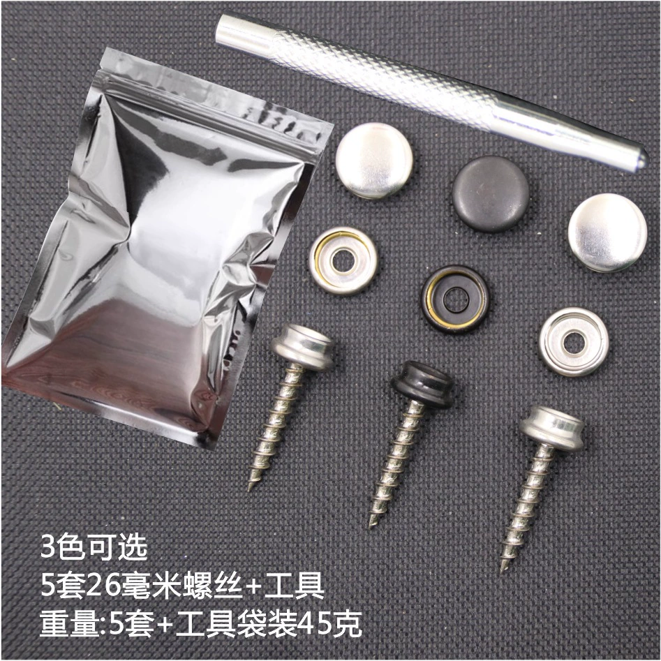 Новые 5 комплектов винтов диаметром 26 мм, винты из нержавеющей стали с большой белой пряжкой, защелкивающаяся пряжка, крестообразная пряжка для саморезов, трансграничная Amazon