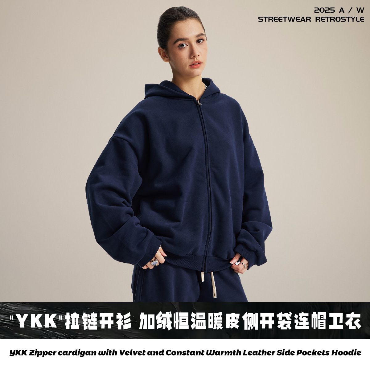 Chain tide hombre| Otoño y invierno nuevos productos de fábrica de venta directa base de vello con cremallera universal camiseta encapuchada macheta conjunto de pantalones