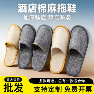 һ�����lһ������Ь�Ǽ��e�^���޼Ӻ�����þƵ���;Ӽ��ÿ�ϴ��