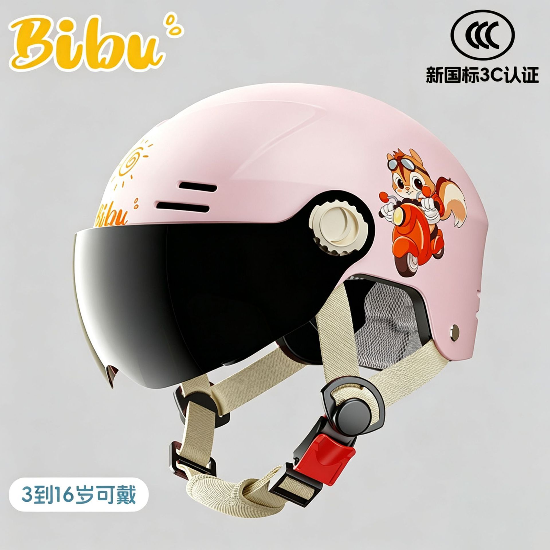 New national standard 3c certification children's helmet electric car boys and girls 3 a 12-year-old four seasons universal helmet treasure half helmet