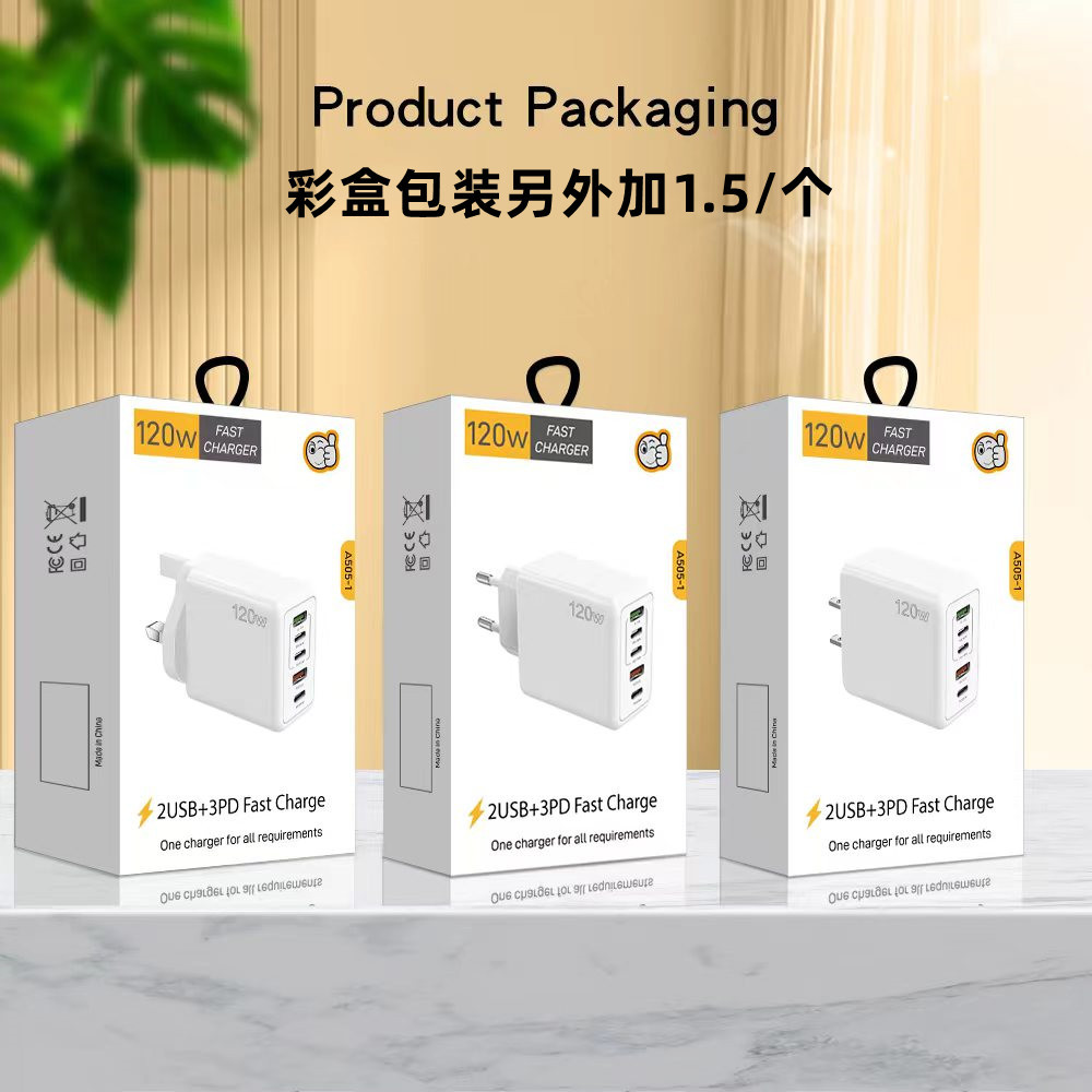 Cargador de teléfono móvil USB PD transfronterizo certificado CE Carga rápida multipuerto Puerto europeo y americano Cabeza de carga británica Adaptador de 120W