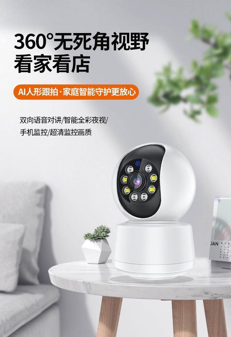 详情图02