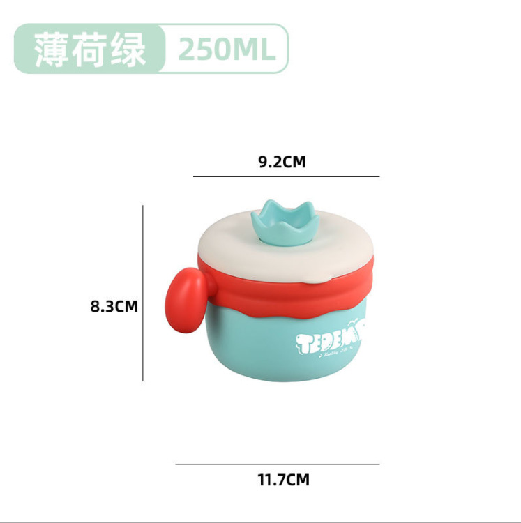 微信截图_20230509200656