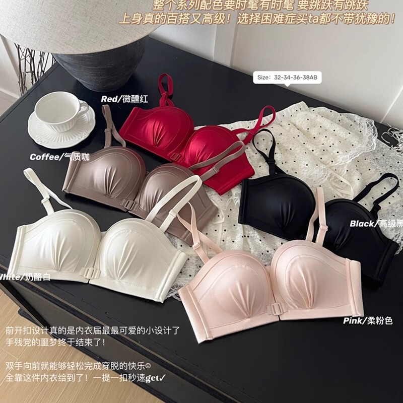 Original Front Button Half Cup Strapless Sexy Red Intimates for Women with Small Breasts Gathered to Make Them Look Bigger and Thicker Non-Slip Wedding Bride Original Front Button Half Cup Strapless Sexy Red Intimates for Women with Small Breasts Gathered to Make Them Look Bigger and Thicker Non-Slip Wedding Bride