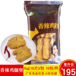 ������l�������u�ȱ������u����h���u�������������ը���Ʒ