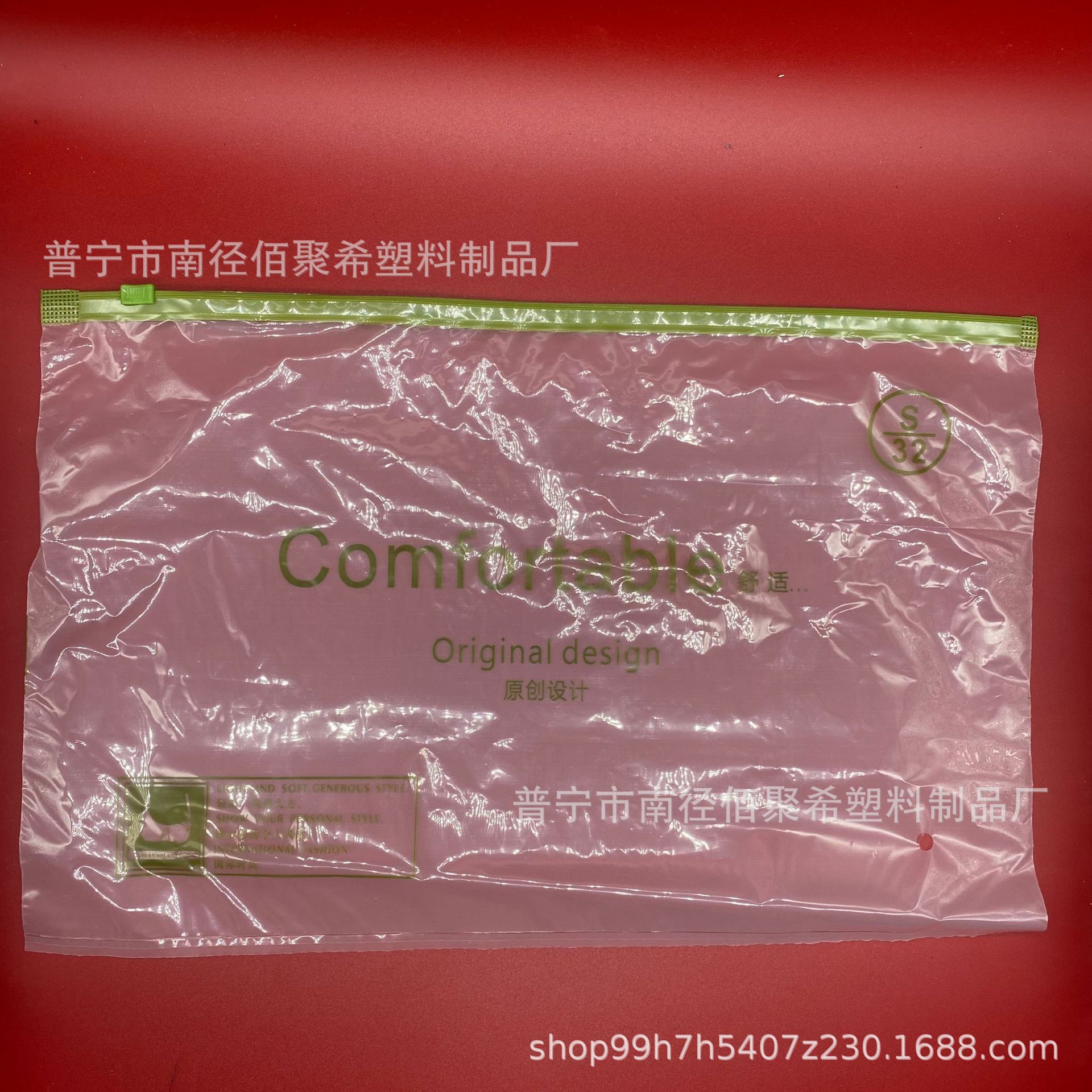 7a048d354b5bce110aea2eda5990d6