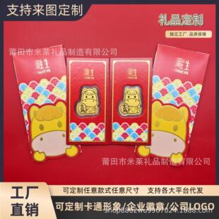 ����LOGO���999ǧ�f���R�֙C�N��ͨ�������������ͶY�YƷ�����l