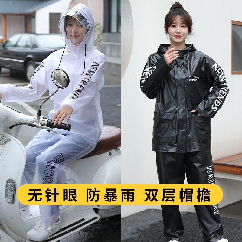 Long Raincoat for Full-Body Protection Against Heavy Rain, Suitable for Electric Scooters, Motorcycles, and Bicycles, New Model for Women and Men, Cycling Rainwear and Rain Poncho Long Raincoat for Full-Body Protection Against Heavy Rain, Suitable for Electric Scooters, Motorcycles, and Bicycles, New Model for Women and Men, Cycling Rainwear and Rain Poncho