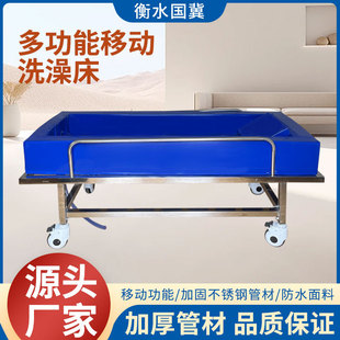 ϴ�贲�tԺ�������Դ�����ϴ�贲���˹�Ԣ����Ժ��ˮ���Ƅ���ԡ��