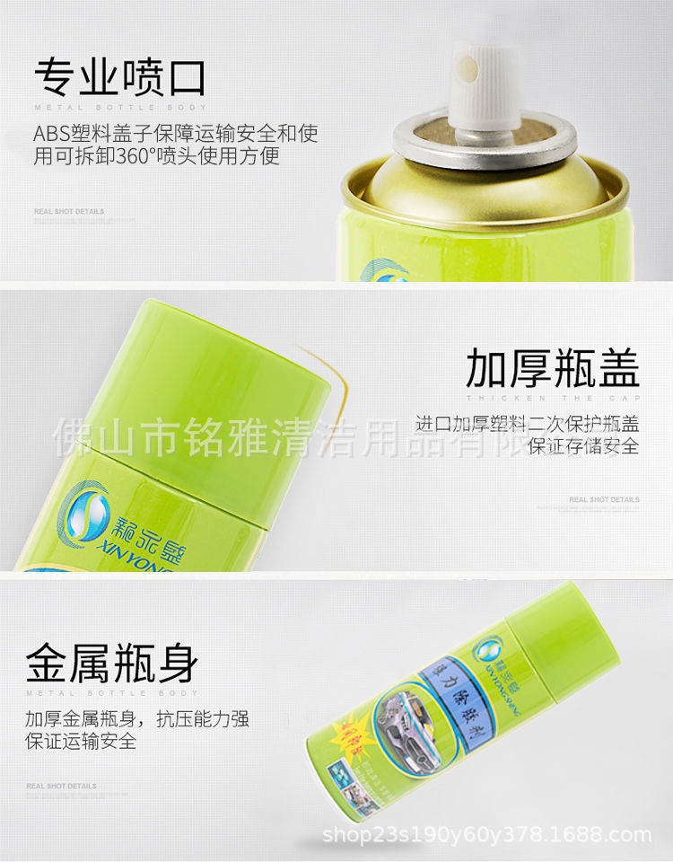 d95d6d89-1c5f-4be8-8316-0fff5f