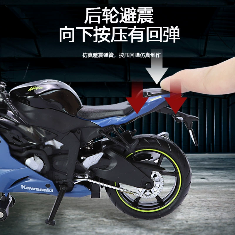 1/12 имитационная Sichuan Ниндзя ZX-6R мотоцикл алюминиевый амортизатор игрушки для детей мальчиков, оптовая торговля