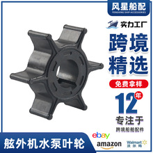 �������19210-ZW9-003����Cˮ���~݆�m��춱���8/9.9/10HP