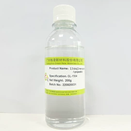 硫醇;瞬间胶;抗静电剂