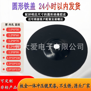 �h��׃�������b�F�wֱ��50-120mm���w�hţ�����ţ����h���w�A�w