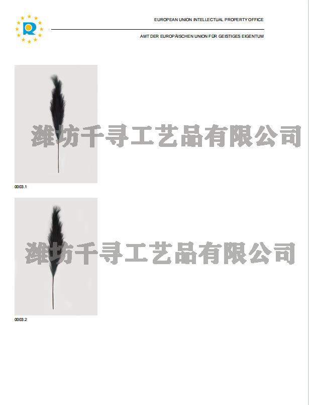 微信截图_20220817154846